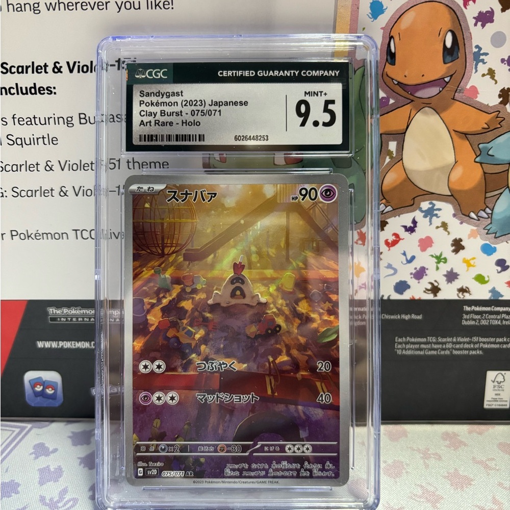 Pokemon Trading Card - Sandygast (2023) CGC Graded 9.5